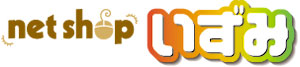 net shop 
