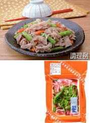 Y؃oMq傤ЂQSO
