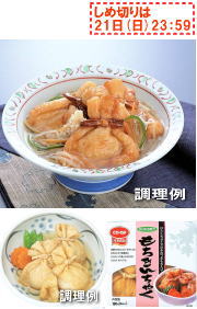 񂿂ႭPWOiUj