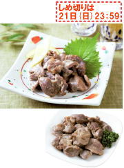 Ỹ[XgiK[bNjPOO