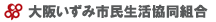 アݎsg