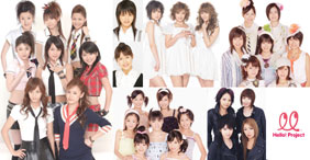 Hello!Project 2007 Summer10th アニバーサリー大感謝祭〜ハロ☆プロ夏祭り〜 ご注文はこちら