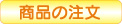 菤î͂