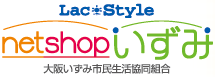 netshop݁@アݎsg